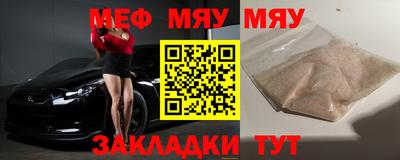 кокаин премиум Донской