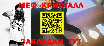 кокаин премиум Донской