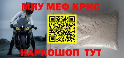 кокаин премиум Донской