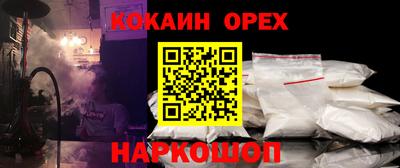 первитин Дубна