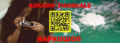 первитин Дубна