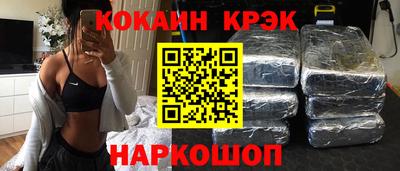 прущая мука Донецк