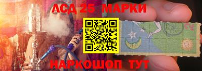 первитин Дубна