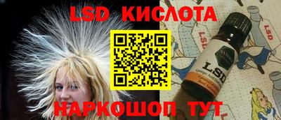 прущая мука Донецк
