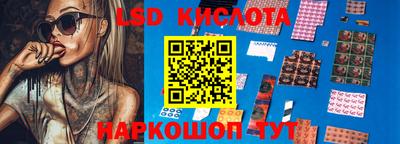 прущая мука Донецк