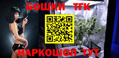 первитин Дубна