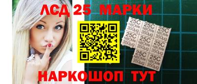 прущая мука Донецк