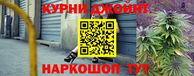 первитин Дубна