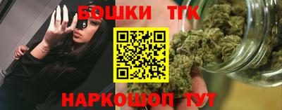 кокаин премиум Донской
