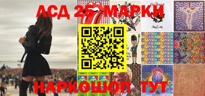 кокаин премиум Донской