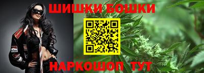 первитин Дубна