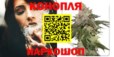 прущая мука Донецк