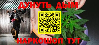 первитин Дубна