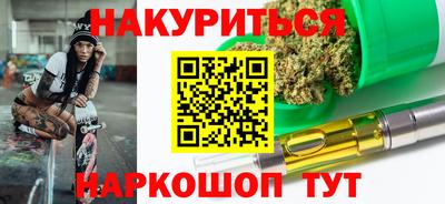 первитин Дубна