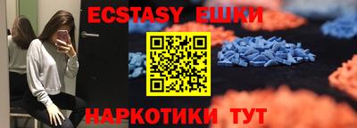 первитин Дубна