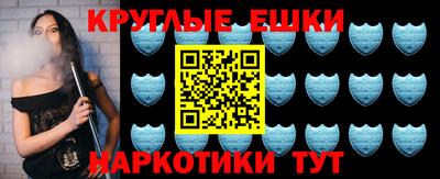 кокаин премиум Донской