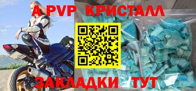 кокаин премиум Донской