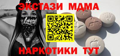 кокаин премиум Донской