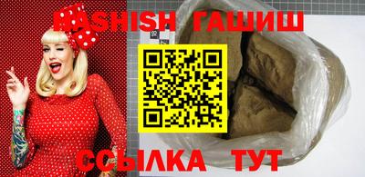 прущая мука Донецк