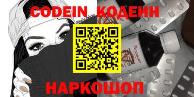 прущая мука Донецк