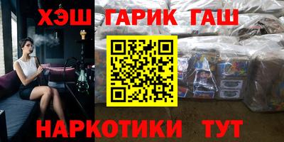 кокаин премиум Донской
