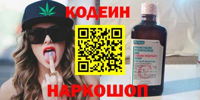 прущая мука Донецк