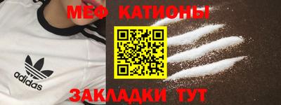 первитин Дубна