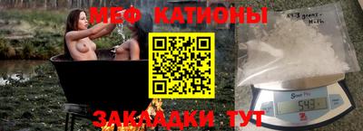 кокаин премиум Донской
